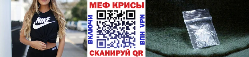 Как найти наркотики Старый Оскол Alpha-PVP  Кокаин  Мефедрон  Каннабис  ГАШ 