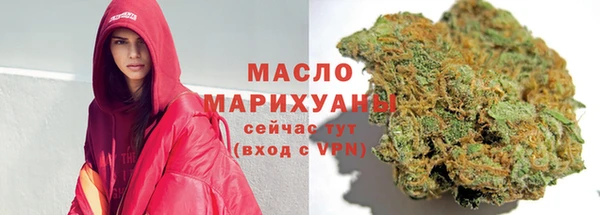 MDMA Коряжма