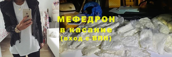 винт Корсаков