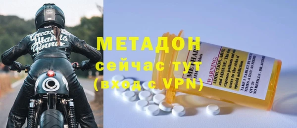 крисы Костерёво