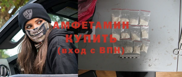 крисы Костерёво