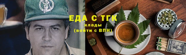винт Корсаков