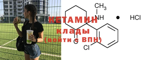 MDMA Коряжма