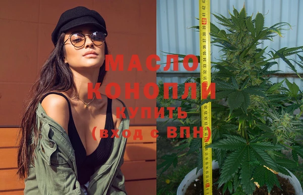 MDMA Коряжма