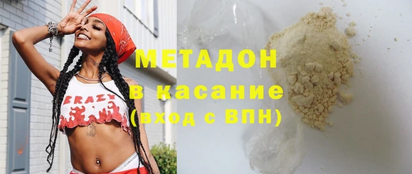 крисы Костерёво