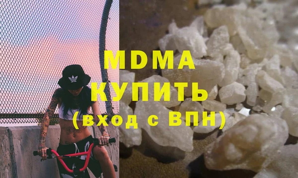 винт Корсаков