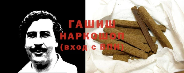 крисы Костерёво