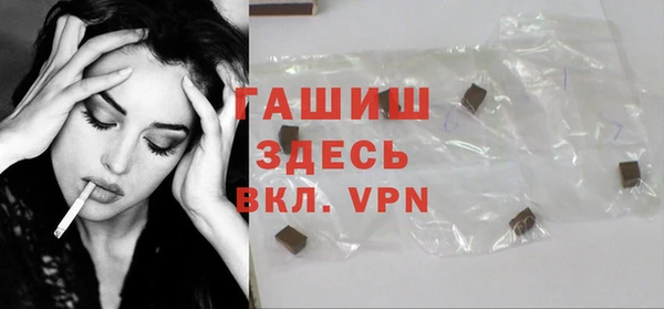 винт Корсаков