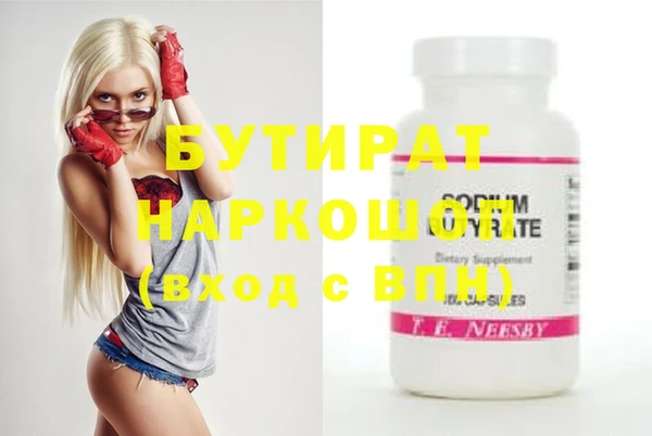 винт Корсаков