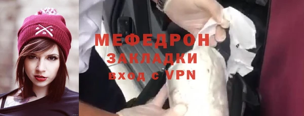 крисы Костерёво