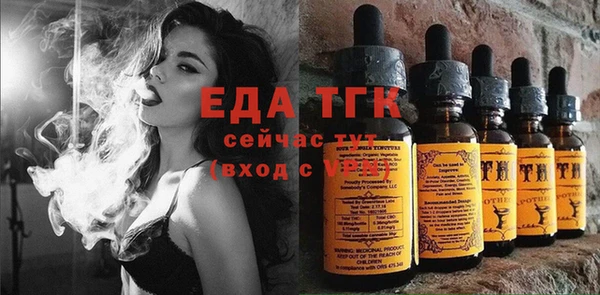 винт Корсаков
