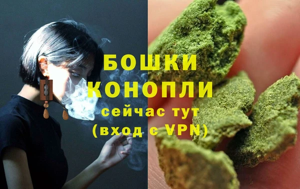 MDMA Коряжма
