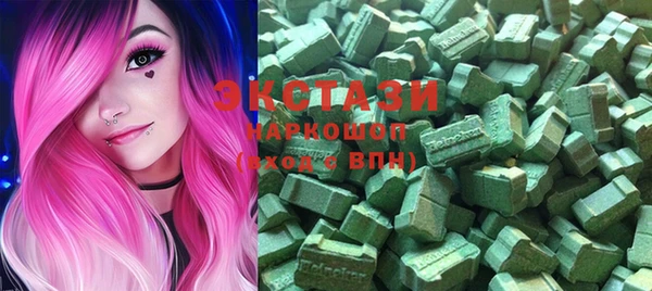 MDMA Коряжма