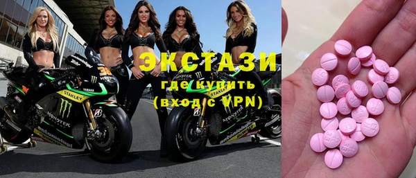 винт Корсаков