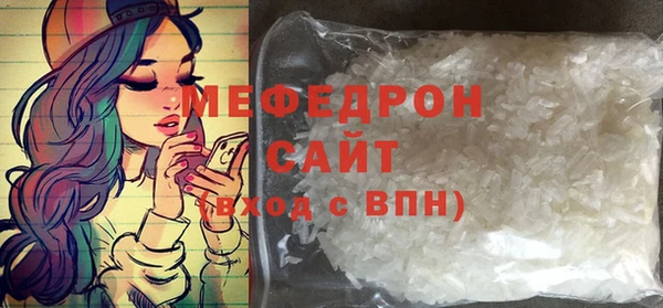 винт Корсаков