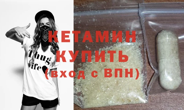 MDMA Коряжма