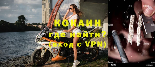 винт Корсаков
