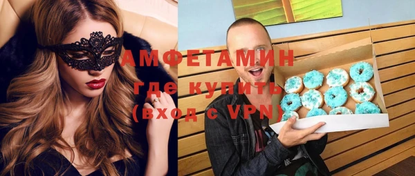 винт Корсаков