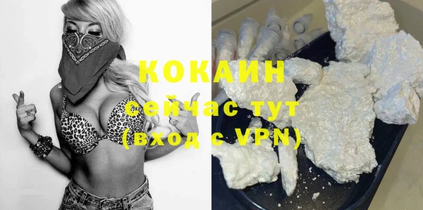 MDMA Коряжма