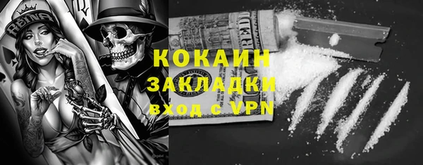 MDMA Коряжма