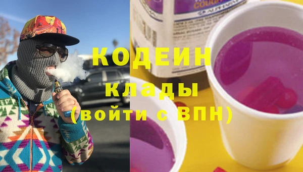 MDMA Коряжма