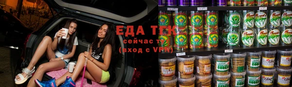 крисы Костерёво