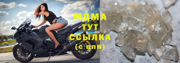 винт Корсаков