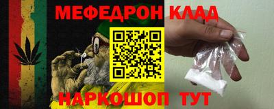 ALPHA-PVP Дубна