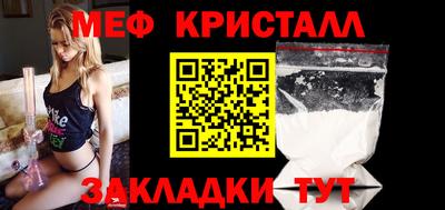ALPHA-PVP Дубна