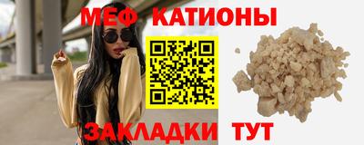 марихуана Донской