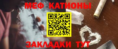 spice Берёзовский