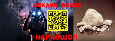 ALPHA-PVP Дубна