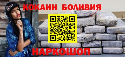 дистиллят марихуана Беслан