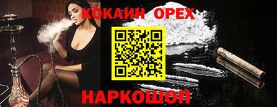 марихуана Донской
