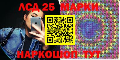 дистиллят марихуана Беслан