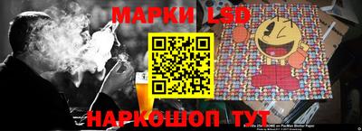 гашишное масло Бийск