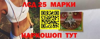 марихуана Донской