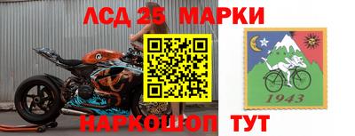 spice Берёзовский