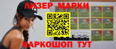 ALPHA-PVP Дубна