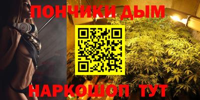 ALPHA-PVP Дубна