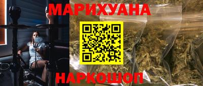 мет Донецк