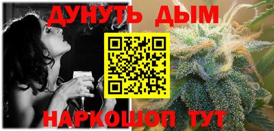 ALPHA-PVP Дубна