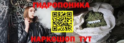 ALPHA-PVP Дубна