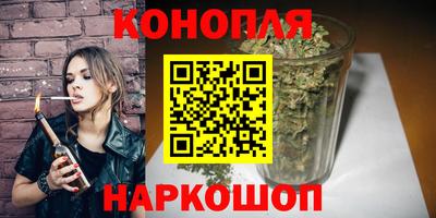 мет Донецк