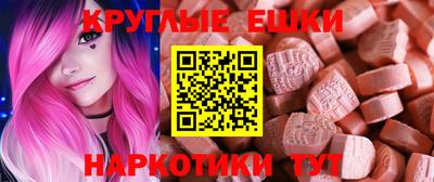 ALPHA-PVP Дубна