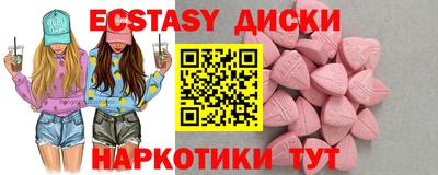 марихуана Донской