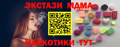 ALPHA-PVP Дубна