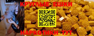 ALPHA-PVP Дубна