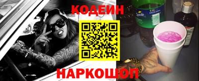 spice Берёзовский