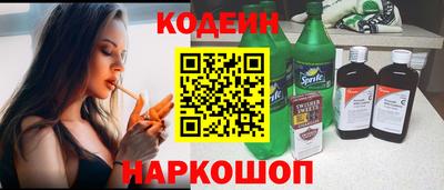 марихуана Донской